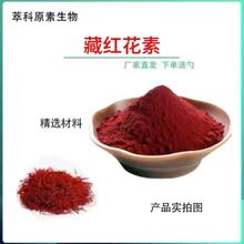 �ؼt����50%�{������ �t����ȩ���t���� �ؼt����