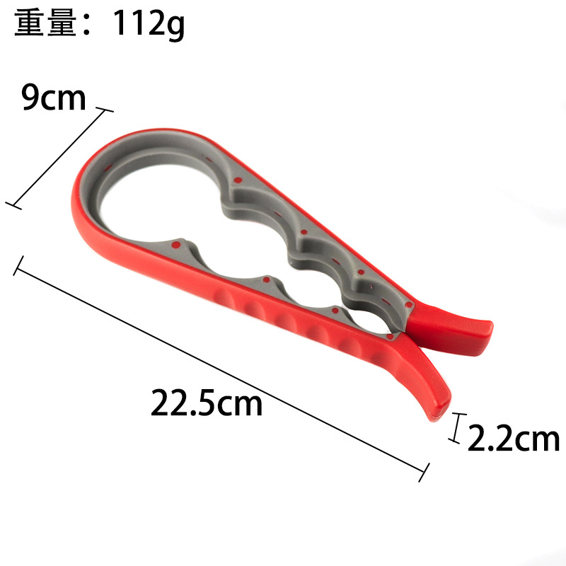 Abrebotellas de cerveza amazon abridor de botellas de cinco en uno abrelatas multifuncional de cuatro en uno