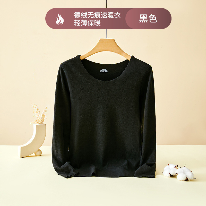 여성 싱글-블랙