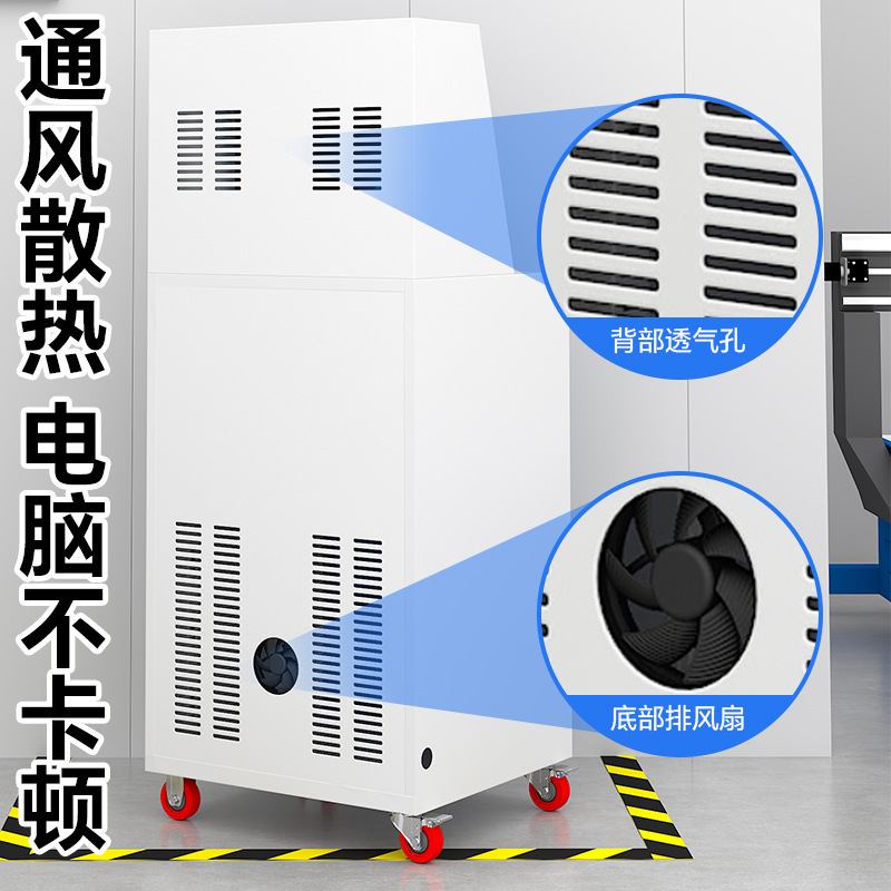 産業用 PC コンピュータキャビネット盗難防止垂直防塵キャビネット CNC 工作機械機器制御キャビネットモバイル産業用制御キャビネット|undefined