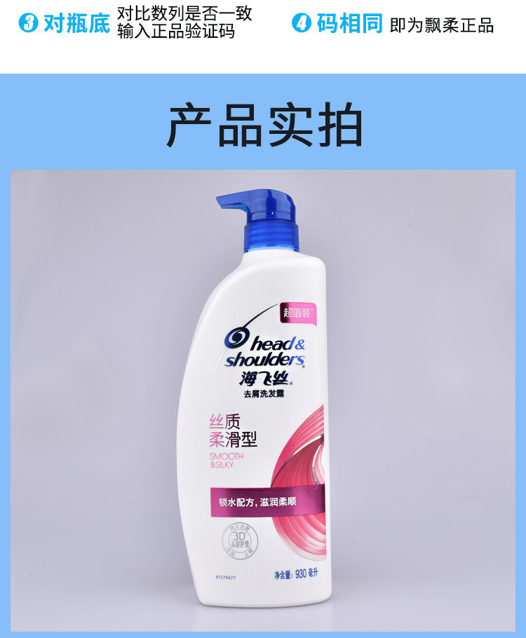 详情页1_12.jpg