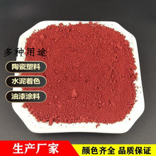 FtϲʴuzTϵƺ{ɫFtɫ۟oC