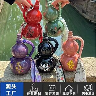 ���Jˮ�ر����̲�ƿ��500ml�W�t�´ɲ���ƿ�Ą�������K���L��
