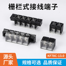 SֱNřʽPCBӾKF78CM-13.0mm600V40Aw_