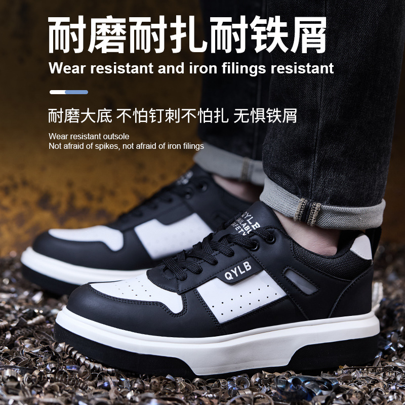 四季防砸防刺穿EVA底轻便柔软低帮塑头板鞋透气防滑安全劳保鞋男