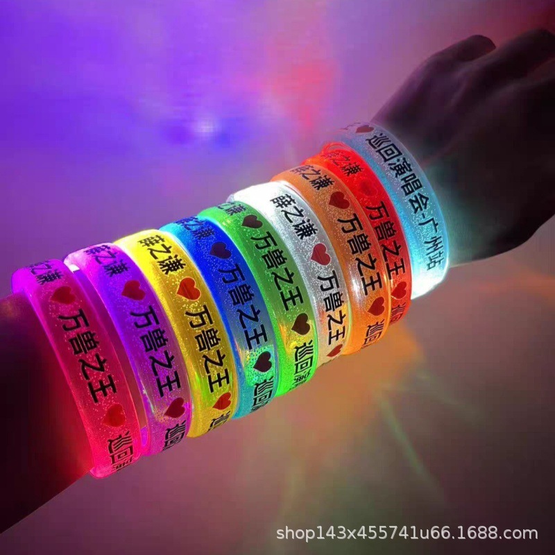 Led Light-Emitting Cheering Bracelet, Acrylic Flashing Luminous B