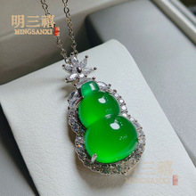 �G������J����925��y�Ƕ��ʯ��Ȼ�߱��N�_��˹�����踣����