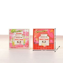 UHA�ƹ�8.2�؝��ݮţ���ǽY���ܚq�^��ϲ�Y�ǹ�����27g/6��