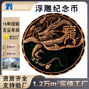 �S�ҽ��ټo�������o���¶����價żt�~��������I�Ą��p���