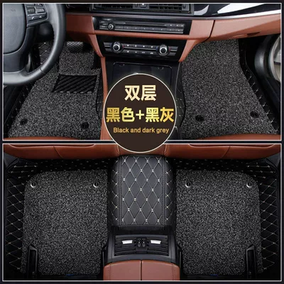 Universal Foot Pad, 2 doors surround Cooper - black-gold-black-gray-silk-circle-double-layer-mobile-phone-pocket-message-car