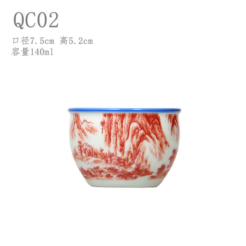 QC02