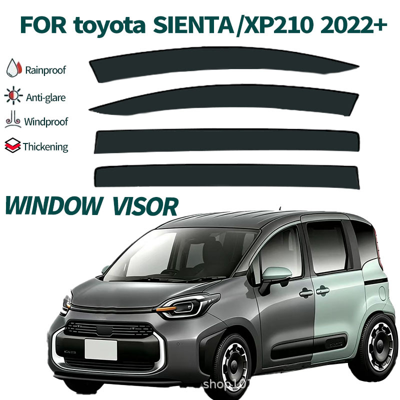 Suitable for Toyota Sienta Xp210 Window Visor, Thickened Car Window Rain Shield Strip