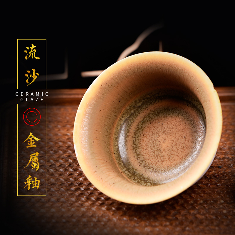水流星陶艺艺术釉金属釉颜色釉料陶瓷中温DIY上色1180-1230度流沙