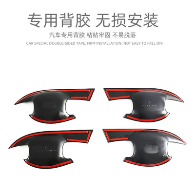 Stickers, Door Handle Decorative — Portal Wrist