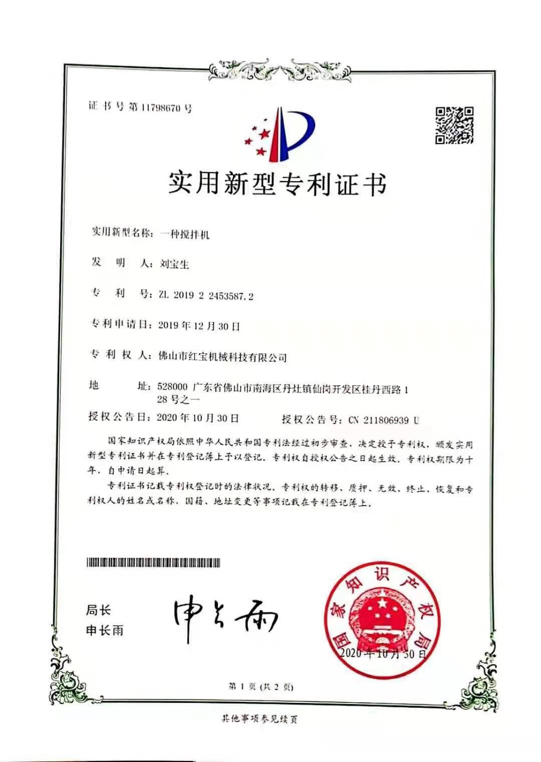 微信图片_202108071620281