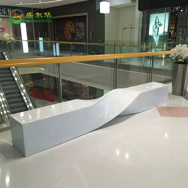 创意玻璃钢异形酒店售楼处座椅商场休闲座椅户外公共休息椅等候椅