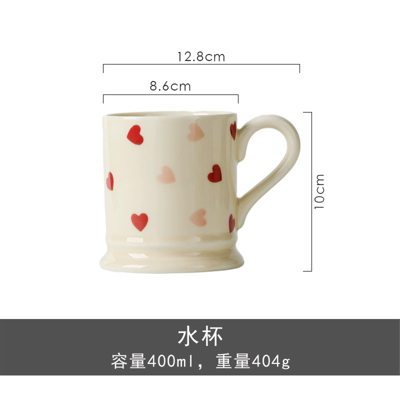 Ceramic Dinnerware Set, Creamy Glaze with Heart Pattern, High-Temperature Resistant, Multi-Size