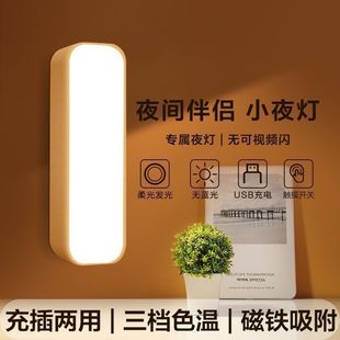 �ڟ� ���^����ledСҹ��������Ҽ���ins�Lusb̨�����������С��