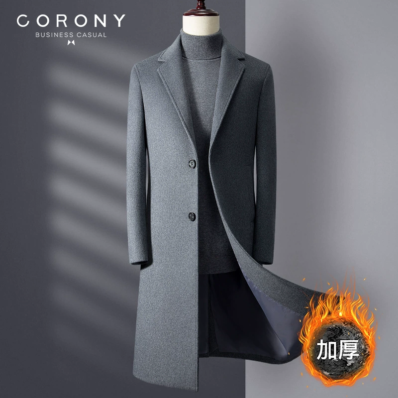 Мужское пальто из шерстяной смеси (Corony) длинное, демисезонное тренч, с хлопковой подкладкой, размеры M–5XL