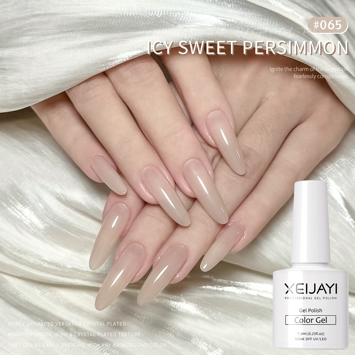 Esmalte de Uñas en Gel Fototerapéutico Transparente con Efecto Transparente para Salón de Uñas
