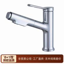 ȫ�~ϴĘ������ˮ���^�οט�辰��I������ԡ���l���gϴĘ��ϴ��