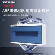 ���R��ES������ɽ�S��5-7��·�����ˮABS�������b��늙�