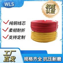 UL늾���о��PVC���|������|��܇��������������Ӿ��~о܇��