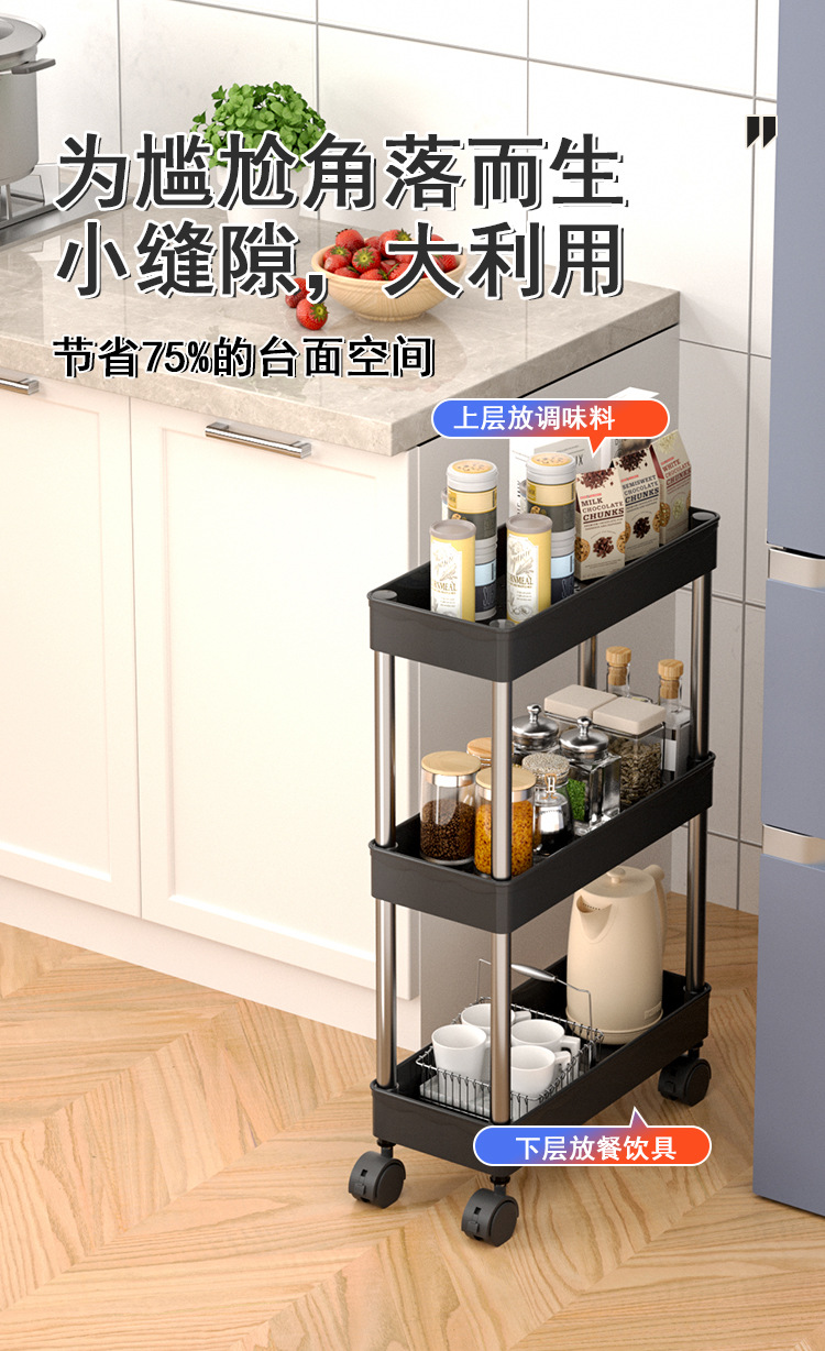 详情页_03.jpg