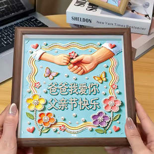 �¿�diy���鮋���H���Y�ͯ�ֹ���ճճ荮��Ͱְֹ������[̨