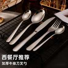 ��ţ�ŵ����׼Ӻ��P䓲͵����͏d���ò;߸ߙn������Ʒ�׿�����