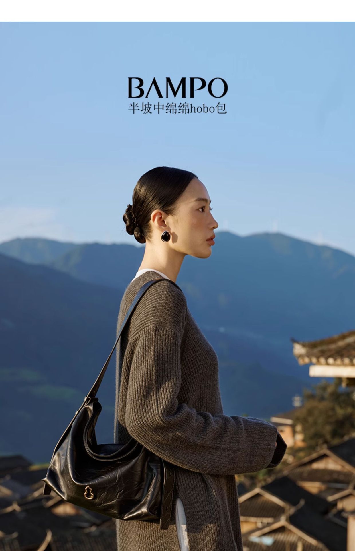 BAMPO半坡绵绵包 托特包新款专柜通勤斜挎单肩包hobo包手提-阿里巴巴