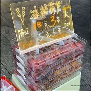 �Ǻ��J�[������ʳƷ������ˮ�����չʾ���r�ռ{�����bС��������