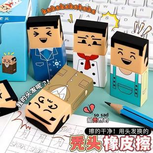 �¿�d�^��Ƥ���W�tȤζ������^��Ƥ����ͯС�W���ɐ��U�P��Ƥ��