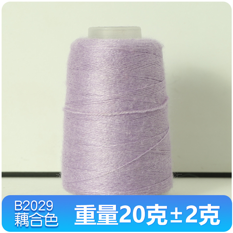 연꽃색 B2030_표준