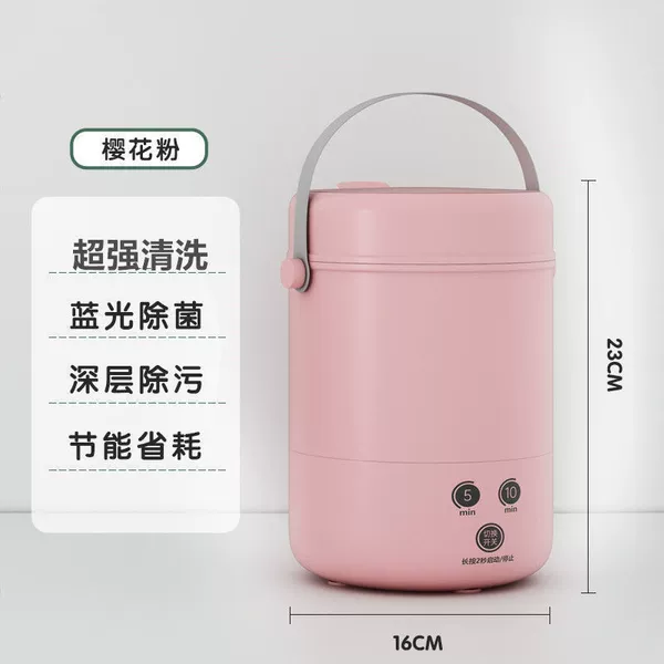 [Zunxiang Style] Pink