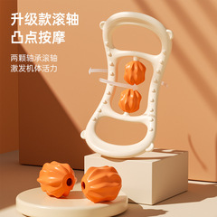 New yoga ring with raised point roller massage open shoulder beautiful back stretching ring Pilates yoga stretching auxiliary equipment