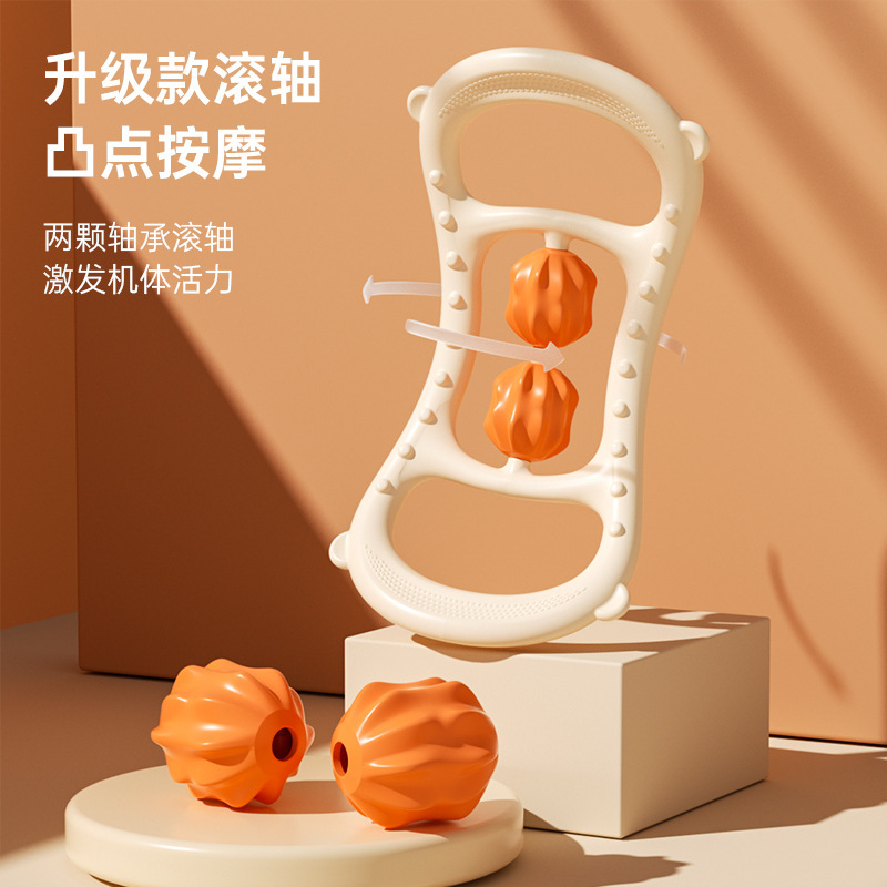 New Yoga Ring with Bump Roller Massage Open Shoulder Beauty Back Stretching Ring Pilates Yoga Stretching Aids New Yoga Ring with Bump Roller Massage Open Shoulder Beauty Back Stretching Ring Pilates Yoga Stretching Aids