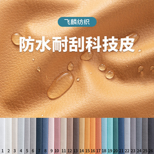 �����Ƽ����Ӻ��ˮ�͹�Ƥ���������|�ױ�������ܛ�����^ɳ�l����