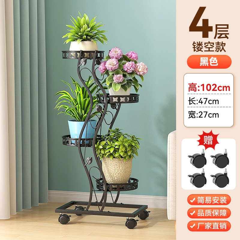 多層可動省スペースフラワースタンドバルコニーリビングルームテレビキャビネットの横に鉢植え収納ラックバルコニー床置きフラワースタンド