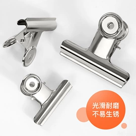 文件袋;文件夹;文件包