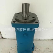 ���Һѹ���� OMT-310 191m1033