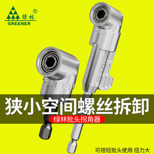 ���^�ս���90���f��늄��ݽz�����D�Տ�����늄�������ֱ������