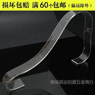 Acrylic sandals shoes support shoe bracket elastic support men's and women's transparent shoes can be colored thickened logo