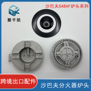 ���S���lɳ�ͷ�SABAF#110��1̖�t�^#130��t�^ú��������ֻ���