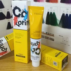 中山佳麗利威絲好彩染髮膏無氨味髮廊美髮店微潮色蓋白髮單支批發