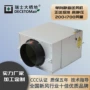 新风酒吧负压网吧排风机