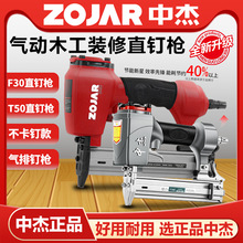 ЂܚF30ֱᔘT50ᔴӆᔓľߴȫ