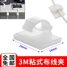 ��܇ӛ䛃x���Ϲ̶���3/m��ɫ�ž��� �zճ늾�����A�߾����۲���