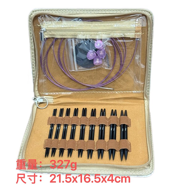 removable set