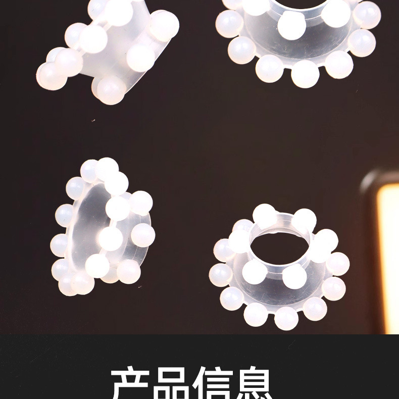 Men’s Silicone Bead Locking Ring, 18-Bead Textured Cock Ring, Manual Control — detail image 12